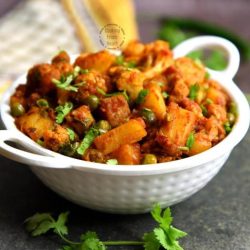 Aloo gobi matar recipe